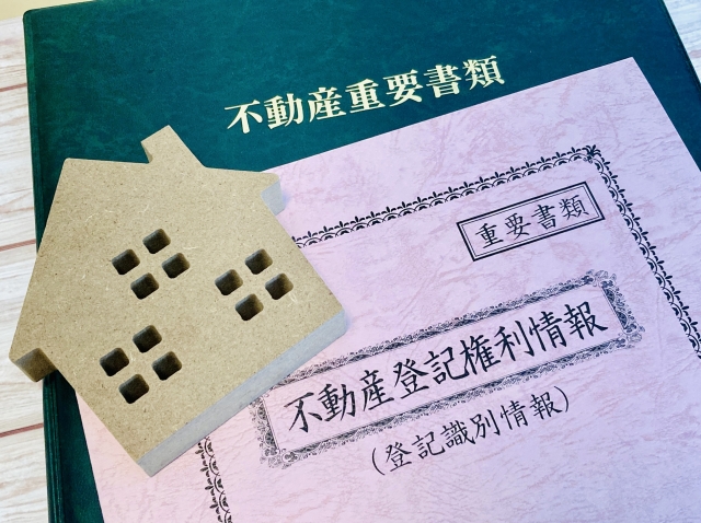 不動産登記 確認 リフォームなら宇治市工務店 スタッツリビングカンパニー